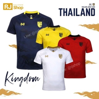 เสื้อเชียร์ฟุตบอลทีมชาติไทย 2020 - WARRIX (ชาย/หญิง)