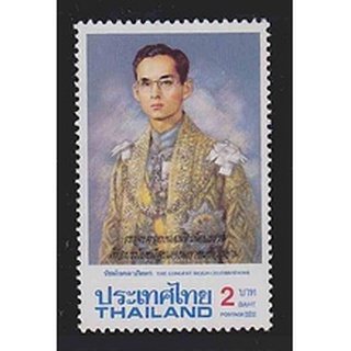 แสตมป์ไทย - ยังไม่ใช้ สภาพเดิม - ปี 2531 : ชุด รัชมังคลาภิเษก ชุดที่ 1 2 3 #1339