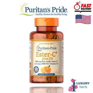 สินค้า วิตามินซีเสริมวิตามินดี 3 Puritan\'s Pride Ester-C® Plus D3 60เม็ด exp03/2024