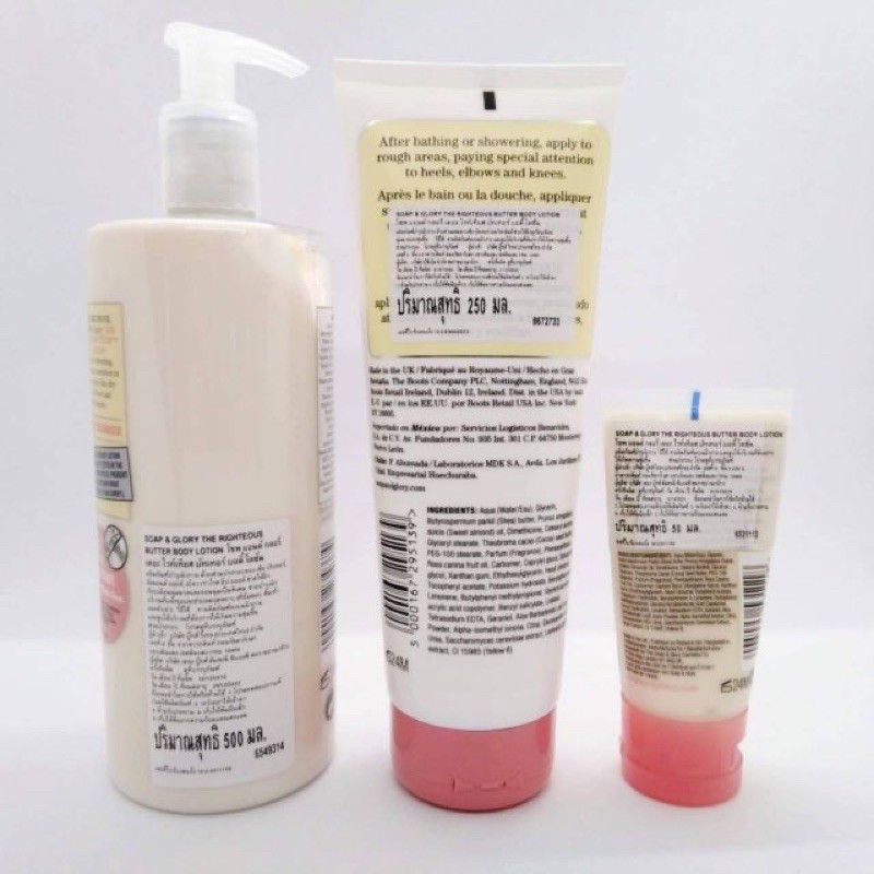 soap-amp-glory-โซพ-แอนด์-กลอรี่-เดอะ-ไรท์เทียส-บัทเทอร์-บอดี้-โลชั่น-50มล-250มล-500มล-แพคเกจใหม่แล้วน่า