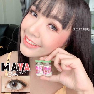 Slim / Maya Gray (2) บิ๊กอาย สีเทา เทา ทรีโทน ขอบฟุ้ง ลายฮิตใน Tiktok ลายตามหา Pretty Doll ฝาเขียว คอนแทคเลนส์ ค่าสายตา