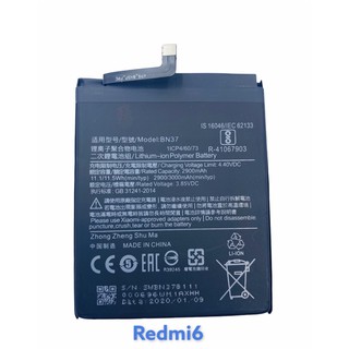 ภาพขนาดย่อของภาพหน้าปกสินค้าแบตmi/redmi note6pro A2lite redmi5 Note7/note6pro Redmi8/8A redmi 5A redmi6 /Redmi pro/3pro Redmi9T redmi9A note10 จากร้าน goke555 บน Shopee ภาพที่ 7