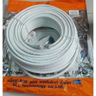 CABLE UTP LAN CAT6 40 เมตร แบบสำเร็จ เข้าหัวแล้วใช้งานได้เลย สายภายใน สัญญานดี แข็งแรงทนทาน