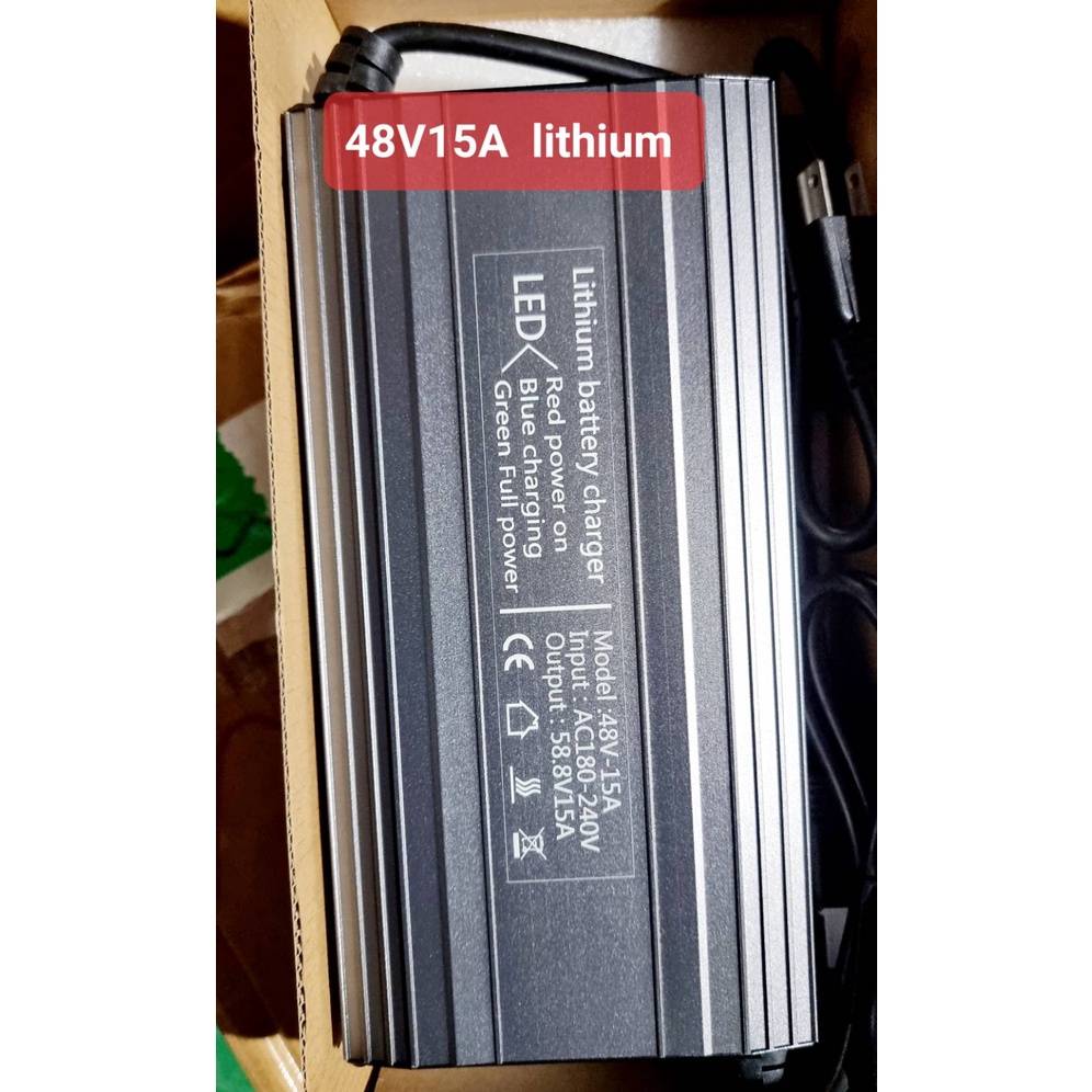 lithium battery charger for 48v 58.8v 15A DC ชาร์ทเจอสำหรับชาร์ทไฟ 24v ...