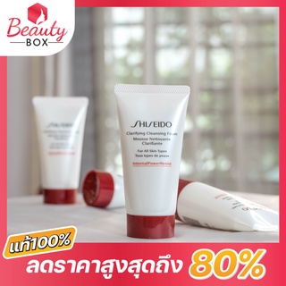 (ของแท้100%) Shiseido Clerifying Cleansing Foam For all skin types 50 ml