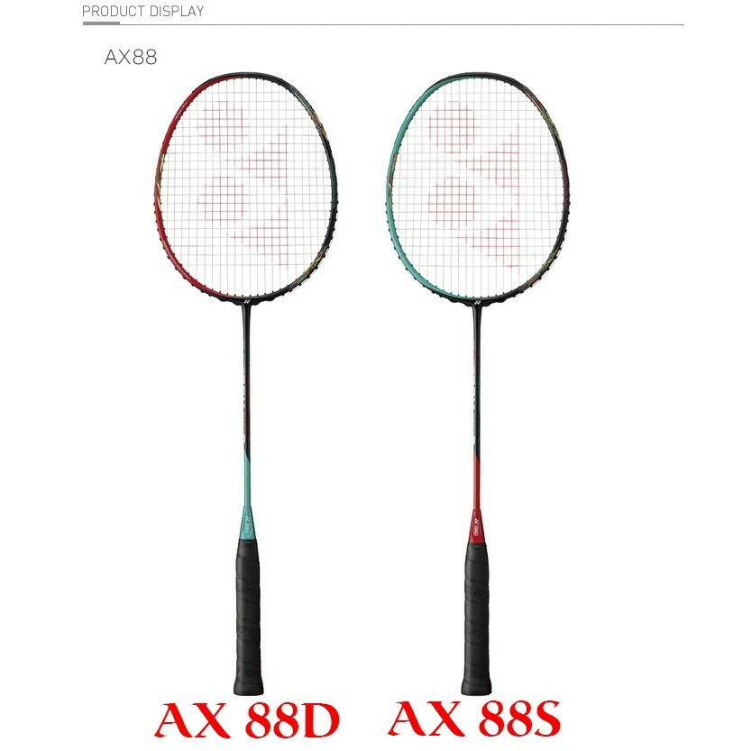 yonex-astrox-88s-88d-ไม้แร็กเกตแบดมินตัน