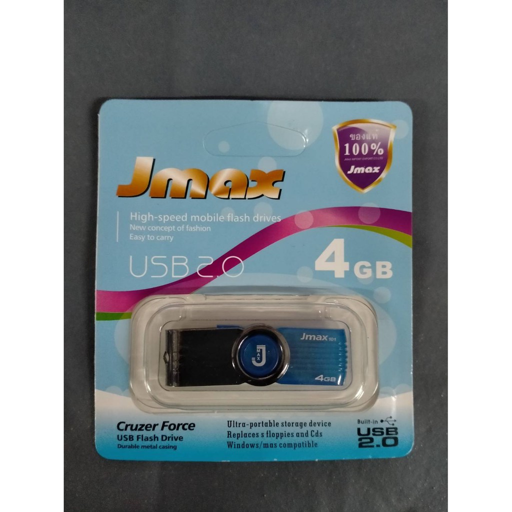 jmax-usb-flash-drive-หน่วยความจำ-2gb-4gb-8gb-16gb-32gb-64gb-แฟลชไดร์ฟ-อุปกรณ์บันทึกข้อมูล-flash-drive-ดีไซน์สวย-เรียบหรู