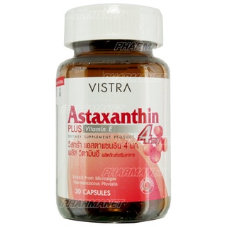 ภาพหน้าปกสินค้าVistra Astaxanthin 4mg 30 แคปซูล วิสทร้า แอสตาแซนธิน ลดริ้วรอย ที่เกี่ยวข้อง