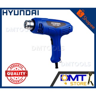 HYUNDAI เครื่องเป่าลมร้อน ปรับได้ 2 ระดับ 2000W HD-252