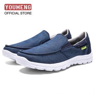 Lightweight and Breathable Mens Platform Casual Shoes Canvas Shoes Soft Sole Non-slip Sneakers