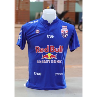 คอลเลคชั่นใหม่ล่าสุด เสื้อคอจีน Redbull 279