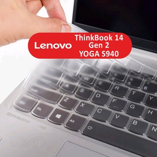 แผ่นครอบแป้นพิมพ์ สําหรับ Lenovo Thinkbook 14 นิ้ว 2021 Gen 2 YOGA S940