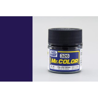 สีสูตรทินเนอร์ Mr.Hobby สีกันเซ่ C326 Blue FS-15044 Gloss 10ml