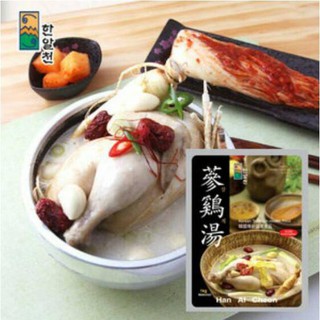 samgyetang ไก่ตุ๋นโสมเกาหลี ซัมเกทัง ซุปเกาหลี อาหารสำเร็จรูป han ai cheon samgyetang ginseng chicken soup 1kg 삼계탕