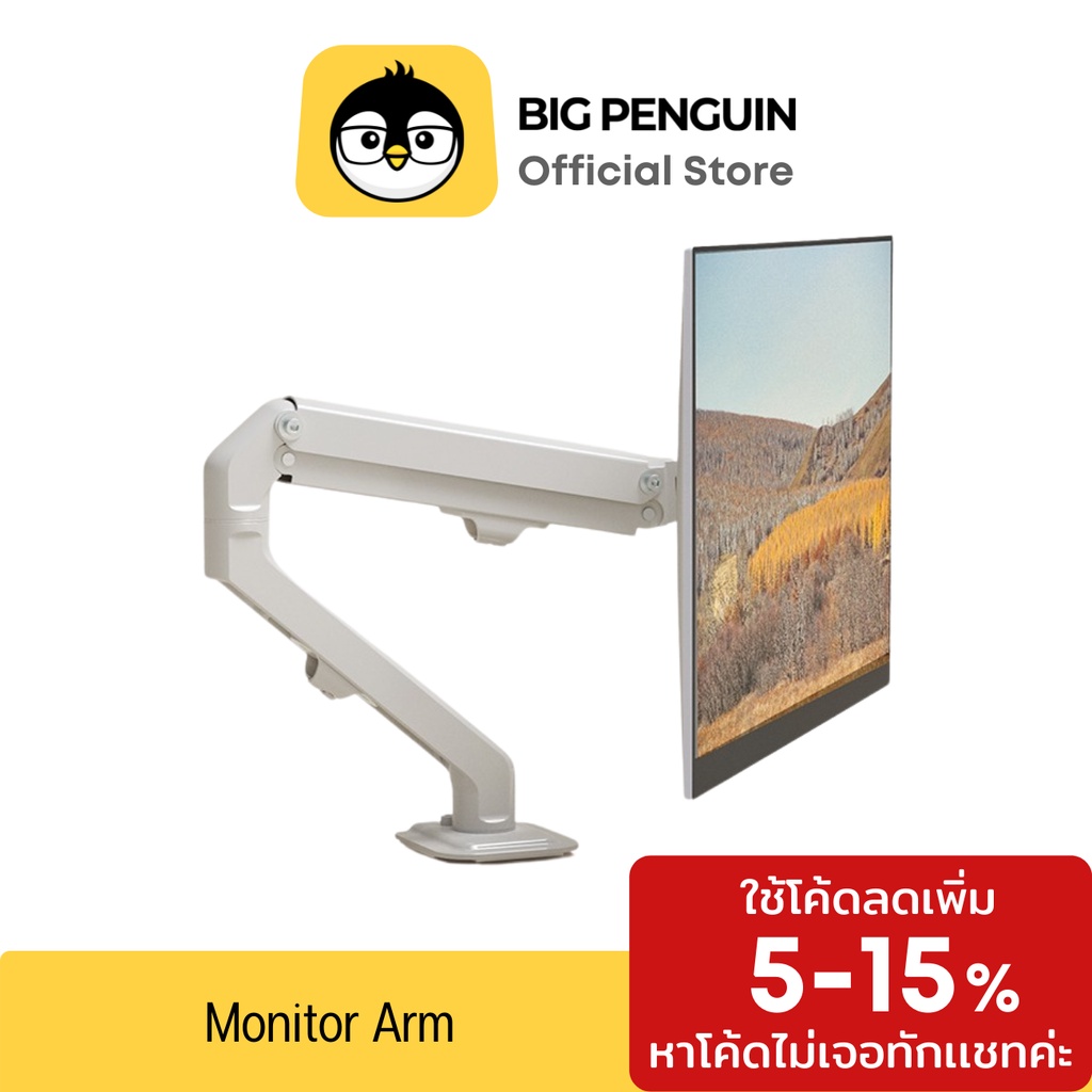 โค้ด-30wow11-ลด200-monitor-arm-ขายึดจอมอนิเตอร์-รุ่น-b-6-ergonomics-ปรับหมุนได้รอบด้าน