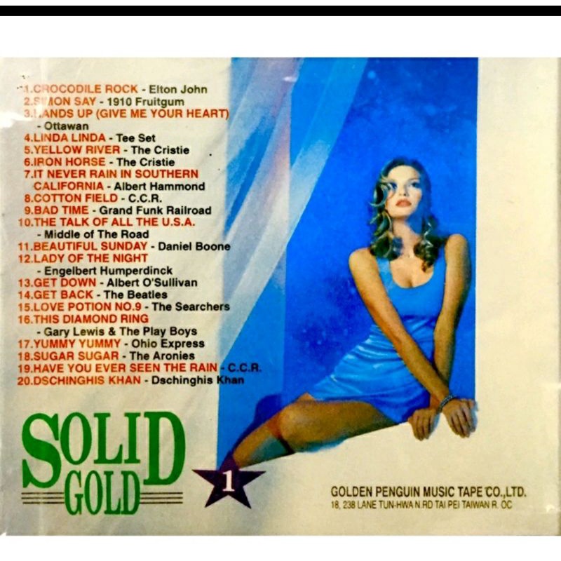 cdเพลง-solid-gold-ชุด1-ลิขสิทธิ์แท้-แผ่นใหม่มือ1