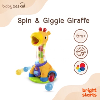 ของเล่นเด็ก ยีราฟ Bright Starts Spin & Giggle Giraffe หยอดบอลไปข้างหน้า ฝึกคลานสำหรับเด็ก ช่วยเสริมสร้างพัฒนาการ