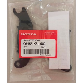 06455-K84-902 ชุดแผ่นเบรคหน้า PCX160ABS/ADV150/PCX HVM Honda แท้ศูนย์