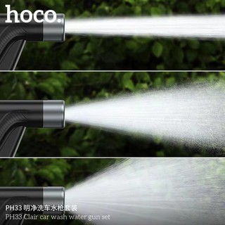 Hoco PH33 ชุดหัวฉีดน้ำล้างรถ CAR WASH SET หัวฉีดน้ำแรงดันสูง ที่ฉีดล้างรถ สำหรับล้างรถ รดน้ำสนามหญ้า ของแท้ 100%