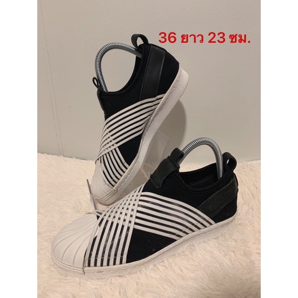 Superstar slip cheap on thailand