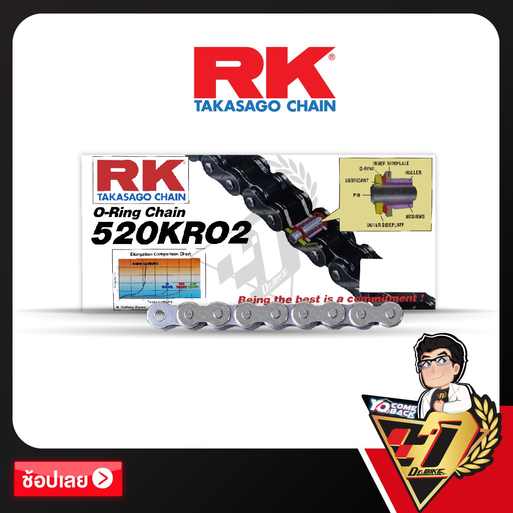 โซ่-rk-o-ring-chain-520kro2-120ข้อ-สีสแตนเลส