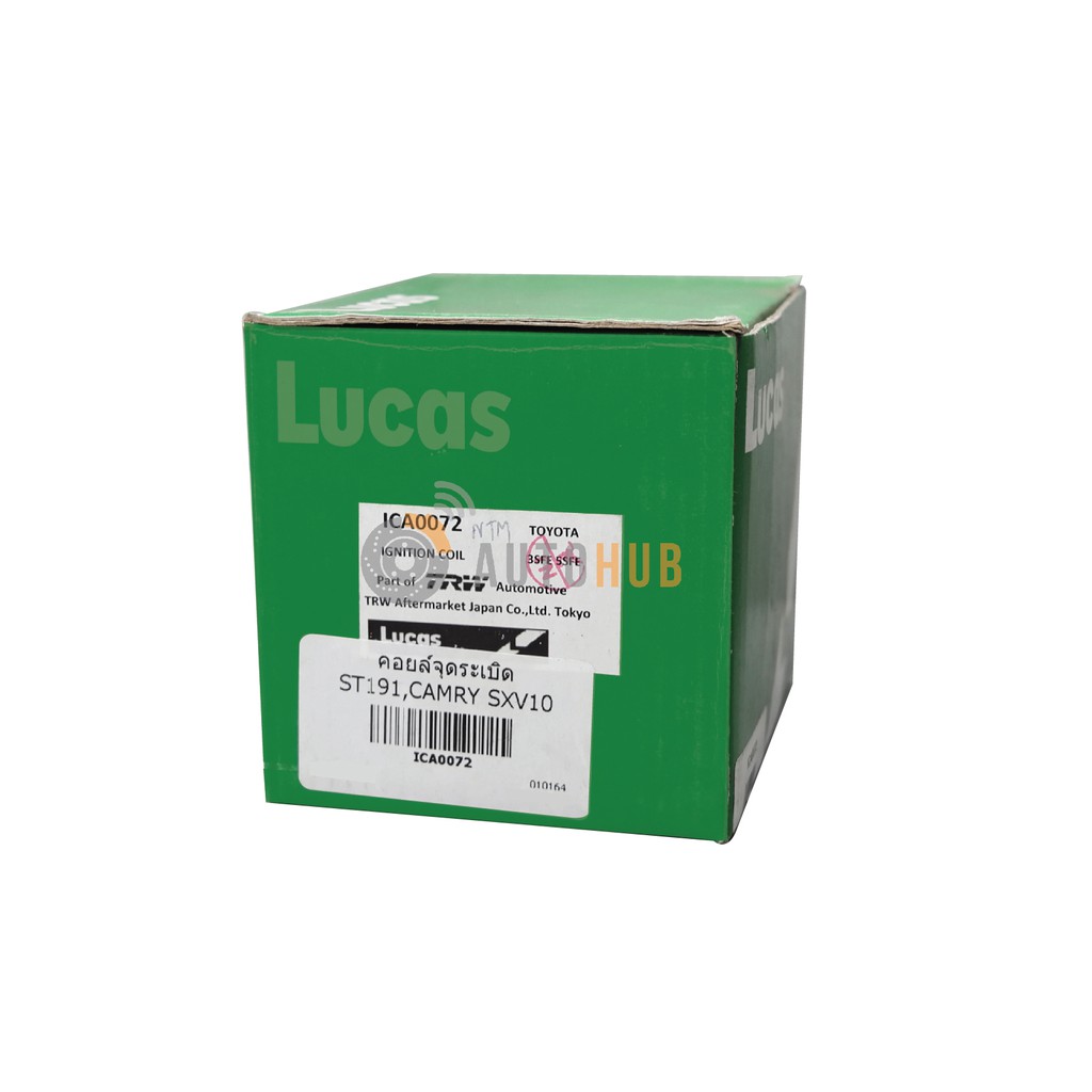 lucas-คอยล์จุดระเบิด-toyota-st191-เครื่อง-3s-fe-camry-sxv10-เครื่อง-5s-fe-ica0072