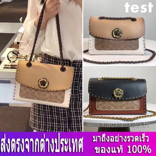 สปอต / Coach F29416 / กระเป๋าผู้หญิง / กระเป๋าสะพายข้าง / กระเป๋าข้ามร่างกาย / กระเป๋าแฟชั่น