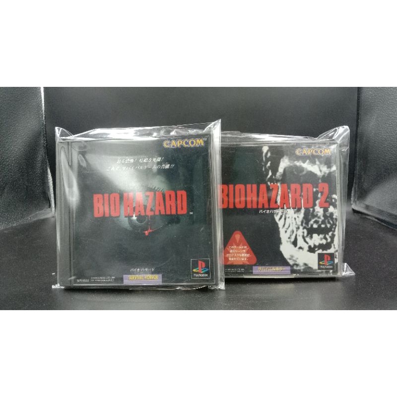 Biohazard 1-2 (NTSC JP) | Shopee Thailand