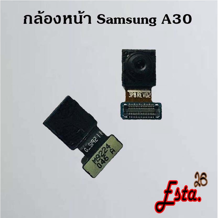 แพรกล้องหน้า-front-camera-samsung-a30-a30s-a31-a32-4g-a32-5g