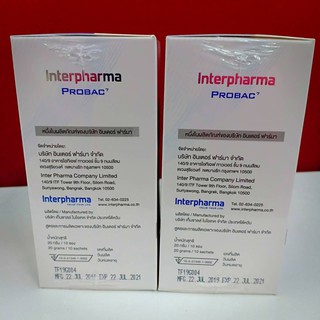 ภาพขนาดย่อของภาพหน้าปกสินค้าInterpharma Probac7 10 ซอง  โปรแบคเซเว่น Lactic Acid Bacteria Probac แลคติกแอซิด แบคทีเรียผสม จากร้าน medicalsupport บน Shopee ภาพที่ 6