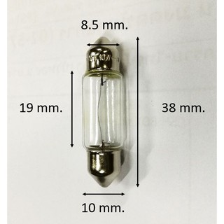 ภาพขนาดย่อของภาพหน้าปกสินค้าหลอดไฟฟิวส์ 12V 10W 10x36 (วัดขนาดตามจริง 10x38) Osram 6461  หลอดไฟในห้องโดยสาร หลอดไฟในเก๋ง หลอดไฟส่องป้ายทะเบียน จากร้าน whanprincess บน Shopee