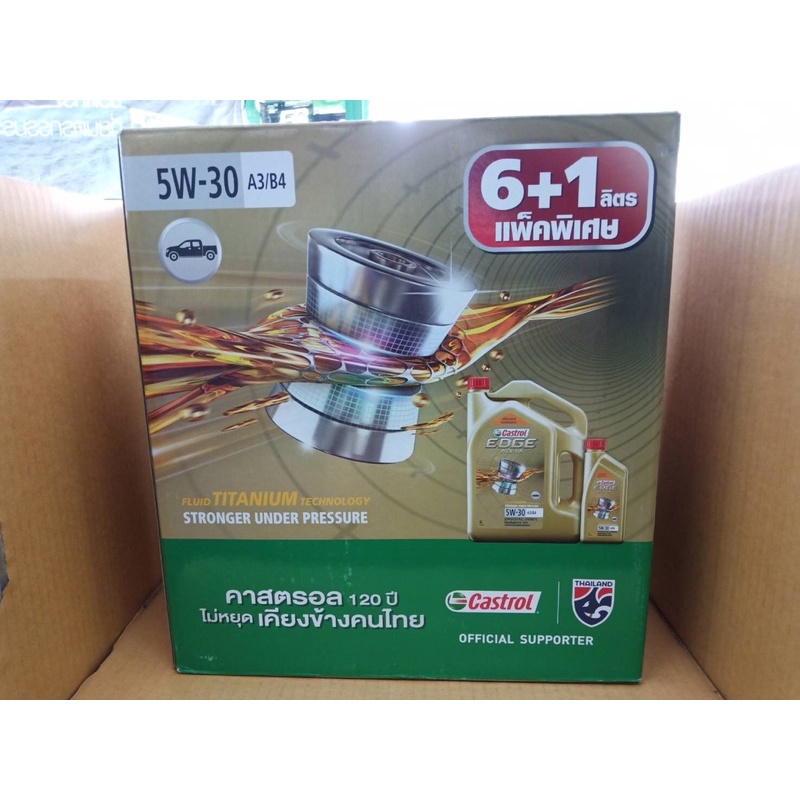 น้ำมันเครื่องสังเคราะห์-100-castrol-edge-pickup-5w-30-ดีเซล-6-1-ลิตร