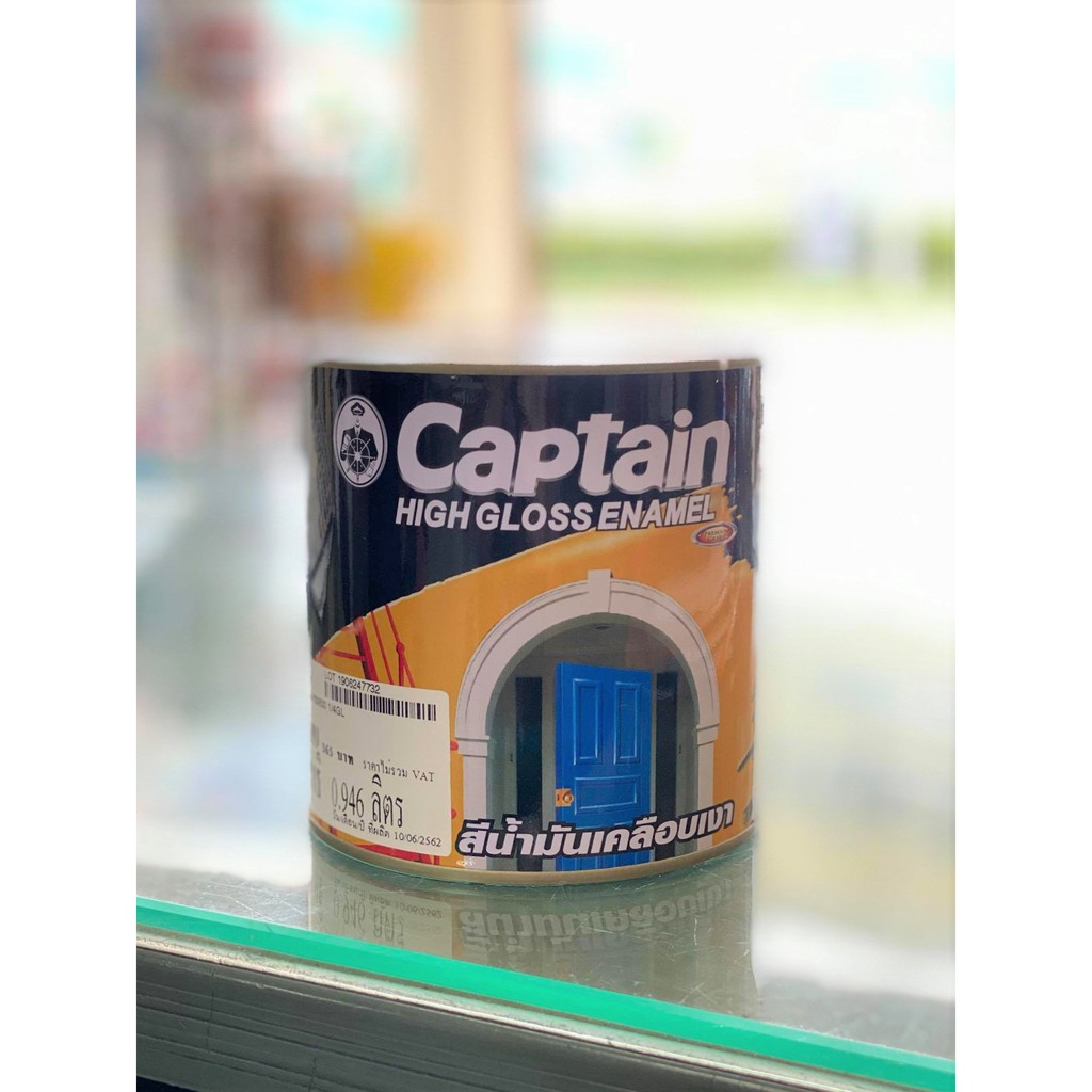 กัปตัน-ไฮกลอส-อีนาเมล-captain-high-gloss-สีน้ำมัน-กัปตัน-สีขาว-0600-1-4-แกลลอน-หรือ-0-946-ลิตร