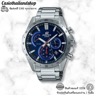 [ผ่อนเดือนละ399]🎁CASIO EDIFICE EFR-573D-2A ของแท้100% พร้อมส่ง ประกัน1ปี