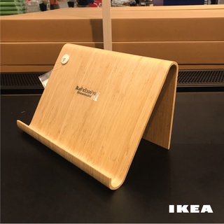 IKEA อิเกีย VIVALLA ที่วางแท็บเล็ต ไม้ไผ่