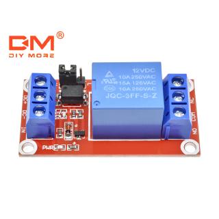 DIYMORE DC 12V 1 CH Relay Module Shield with Optocoupler Power Indicator High and Low Level Trigger Power Supply Board for arduino