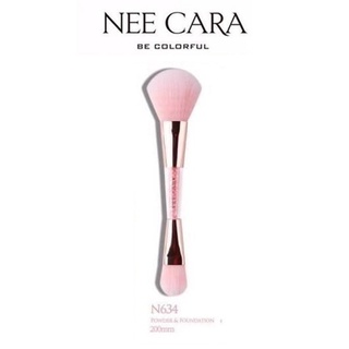 Nee Cara Pink Crystal Brush #N634 : neecara แปรงแต่งหน้า 2 หัว พิงค์คริสตัล   @beautybakery