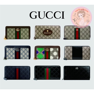 Shopee ถูกที่สุด 🔥100% ของแท้ 🎁 Brand New Gucci Ophidia Collection Full Zip Wallet