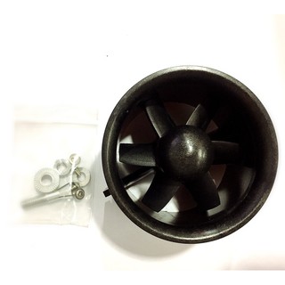 ใบพัดดักแฟน+โครง+ชุดสกรู Duct Fan 70mm. 6ใบพัด