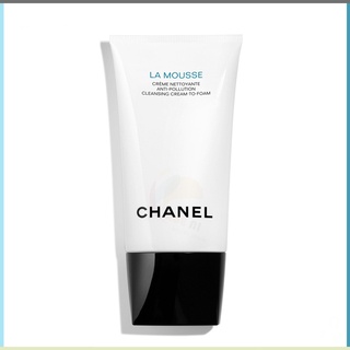 Chanel mountain tea flower three-in-one facial cleanser cleansing cream deep cleaning hydration control 150ml