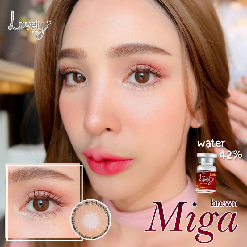 lovely-lens-๑-miga-สายตา-00-ถึง-1000-brown-gray-contactlens-บิ๊กอาย-คอนแทคเลนส์-ราคาถูก-ฟรีตลับ