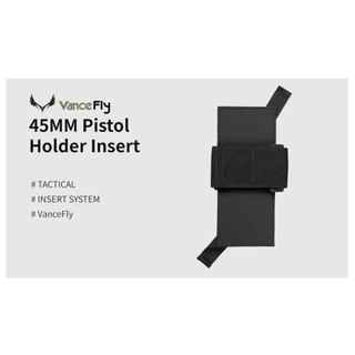 ซองซ่อนปืน ติดในกระเป๋า HOLDER INSERT 50 MM. PISTOL จากแบรนด์ vancefly