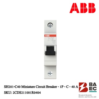 ABB SH201-C40 เซอร์กิตเบรกเกอร์ 40 Amp 1P 6KA