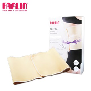 FARLIN สเตย์กระชับหน้าท้องสำหรับคุณแม่หลังคลอด รุ่น FL-USE600