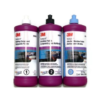 3M ชุดโปรโมชั่นสุดคุ้ม น้ำยาขัดสีเบอร์ 1+ 2+ 3 (USA) ขนาด 946ml จำนวน 3 ขวด