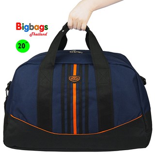 BigBagsThailand กระเป๋าเดินทาง Romar Polo กระเป๋าสะพาย กระเป๋าถือ 20 นิ้ว รุ่น Sport Curve 73520