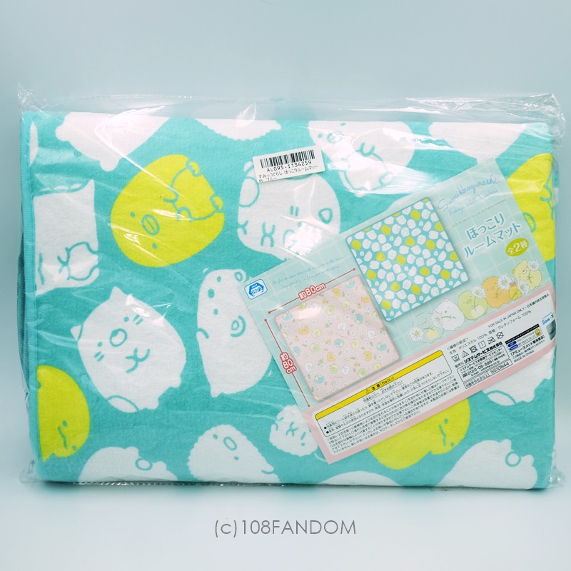 sumikkogurashi-room-mat-สีฟ้า-ขนาด-80x80cm-คีบมาจาก-toreba