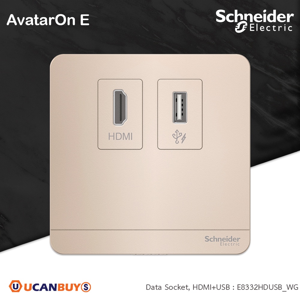 Schneider Electric : E8332HDUSB_WG Data socket, HDMI + USB, Wine Gold ...