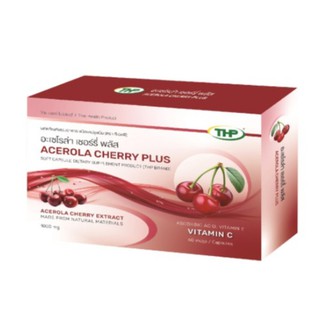 ภาพขนาดย่อของภาพหน้าปกสินค้าTHP Acerola Cherry อะเซโรล่า เชอร์รี่ พลัส ช่วยบำรุงผิว ลดเลือนริ้วรอย ขนาด 30 แคปซูล 20018 จากร้าน medicalhub115 บน Shopee ภาพที่ 1