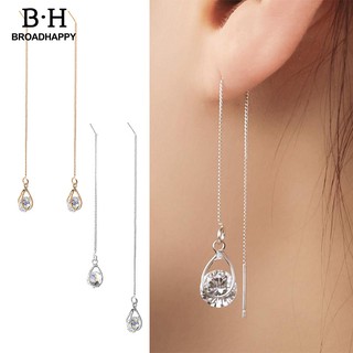 ต่างหูสตรีแบบห้อยระย้า b.h rhinestone